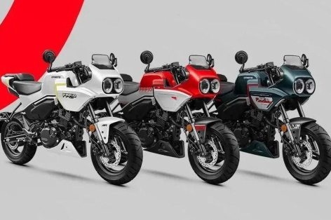 CFMoto Papio XO1 - Gương mặt mới trong làng 'côn tay' chính thức chào sân thị trường Việt