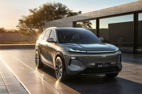 Geely Galaxy Starship 7: SUV Hybrid hạng C giá rẻ đi kèm công nghệ tiên tiến