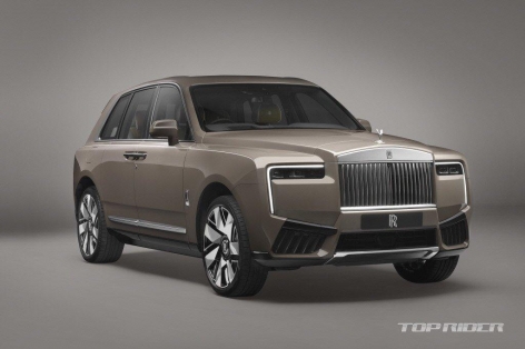 Rolls-Royce ghi nhận thành tích đột phá trong năm 2024, vượt doanh số hơn 5.700 xe