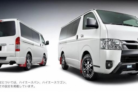 Minibus Toyota Hiace 2025 biến hình độc đáo qua bàn tay của Gazoo Racing