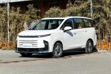 Maxus G50 PHEV chính thức mở bán tại thị trường hàng xóm, phạm vi hoạt động vượt 1.400 km