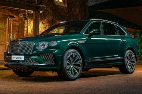 Bentley ra mắt bộ sưu tập 'Inspired by China' 2025 – Hơi thở nghệ thuật Trung Hoa trên xe siêu sang