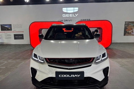 Geely Coolray ra mắt: Tân binh đáng gờm trong phân khúc SUV/CUV hạng B