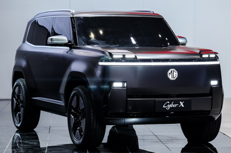 MG Cyber X Concept: SUV điện đậm chất Defender, nổi bật với thiết kế đèn kiểu cổ điển