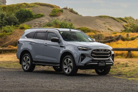Isuzu mu-X 2025 rục rịch ra mắt tại Việt Nam: Ngoại hình lột xác, động cơ vẫn là 1 điểm trừ