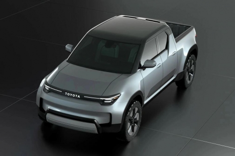 Toyota hé lộ kế hoạch ra mắt bán tải cỡ nhỏ, gia nhập cuộc đua cạnh tranh với Ford và Hyundai