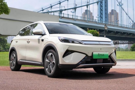 BYD “kích hoạt” cuộc chiến giá tại Trung Quốc khiến ngành ô tô chao đảo