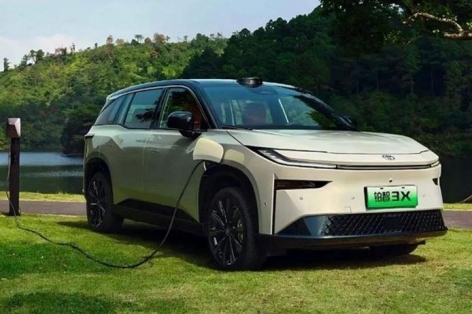 SUV điện giá rẻ của Toyota “lột xác” thành hàng xa xỉ khi xuất ngoại