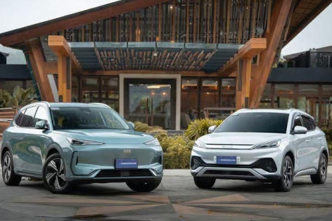 So găng Geely EX5 vs BYD Atto 3: SUV điện nào đáng xuống tiền nhất 2025?