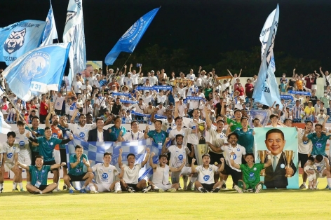 CLB Nam Định chơi lớn cho trận nâng cúp V-League