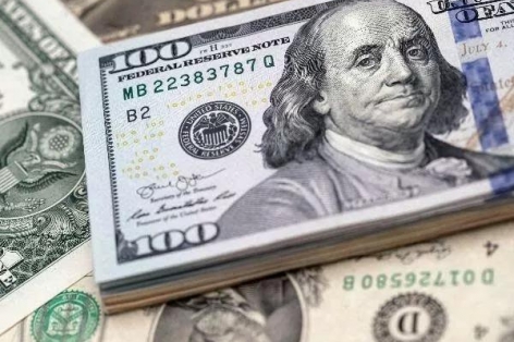 Tỷ giá USD hôm nay 04/06/2025: Thị trường biến động