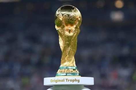 Vòng loại thứ tư World Cup 2026 châu Á & những điều cần biết