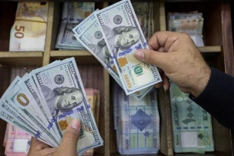 Tỷ giá USD hôm nay 10/07/2025: Tiếp tục biến động!