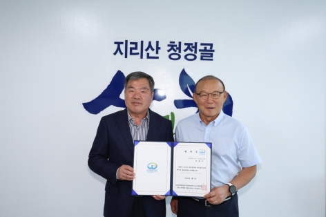 Truyền thông Hàn Quốc phản ứng trước hợp đồng mới nhất của HLV Park Hang Seo
