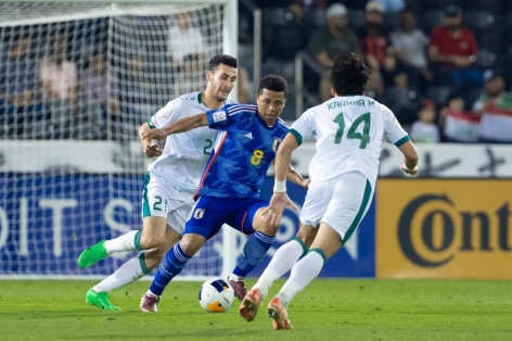 Trực tiếp U23 Nhật Bản 0-0 U23 Uzbekistan: Chung kết U23 châu Á