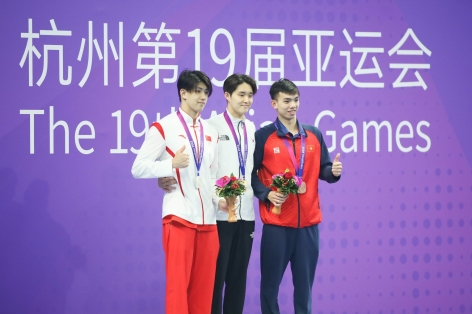 Bảng tổng sắp huy chương ASIAD 2023 hôm nay 30/9