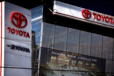Doanh số suy giảm, Toyota tạm dừng một phần việc sản xuất ô tô tại Trung Quốc?