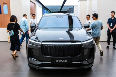 Trung Quốc tiết lộ sự thật phũ phàng về lợi nhuận bán xe ‘xanh’