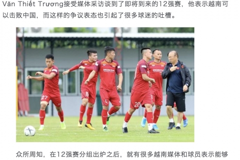 Truyền thông Trung Quốc nổi giận vì bị tuyển thủ Việt Nam thách đấu