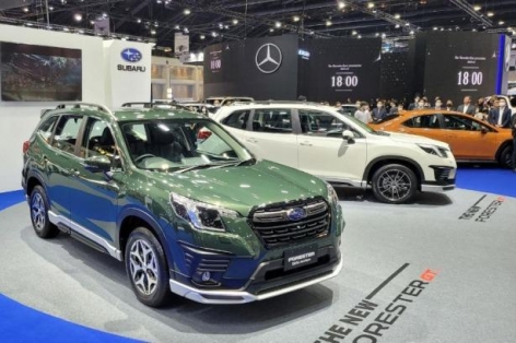 Dự báo giá xe Subaru tại Việt Nam sẽ tăng cao vào năm sau