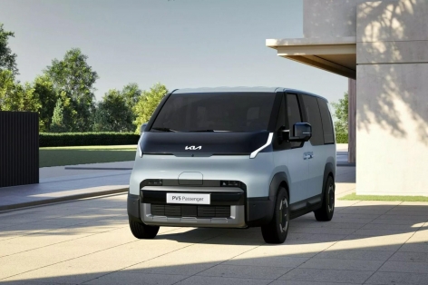 Minivan chạy điện Kia PV5 lộ diện trước ngày trình làng chính thức