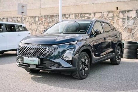 Chiêm ngưỡng Omoda C5 HEV mới trình làng, chạy tối đa 930 km với 1 bình xăng