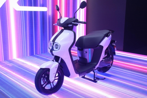 Xe máy điện Yamaha Neo's giảm giá 'sốc' xuống chỉ còn 34 triệu đồng