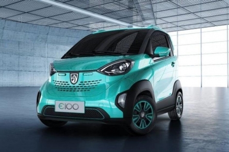 Lộ bằng chứng cho thấy một mẫu ô tô điện mini có thể sắp được sản xuất và lắp ráp tại Việt Nam