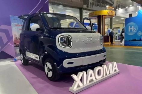 FAW Bestune Xiaoma - Ô tô điện mini giá rẻ sắp bán tại Việt Nam, giá dự kiến chỉ từ 197 triệu đồng