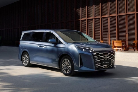 Đại lý báo MPV hybrid BYD M9 về Việt Nam cuối năm nay, phạm vi hoạt động gần 1.000 km