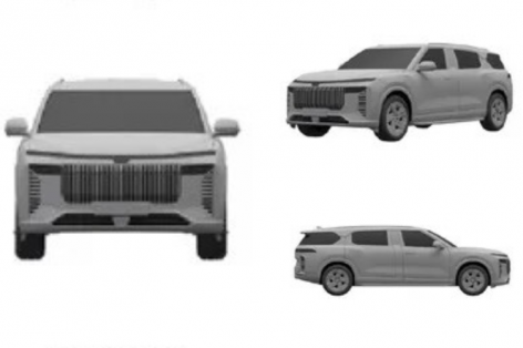 VinFast âm thầm đăng ký SUV điện mới tại Indonesia, nghi là phiên bản đặc biệt của VF 9