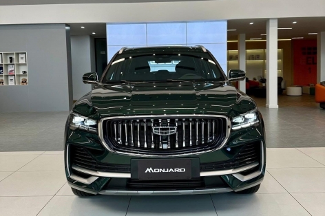 Geely Việt Nam nhận đặt cọc Monjaro và EX5: Ưu đãi khủng lên tới 100 triệu đồng