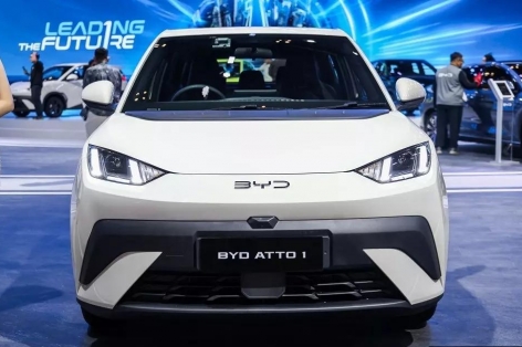SUV điện giá rẻ BYD Atto 1 ra mắt tại Đông Nam Á, có thể sớm về Việt Nam
