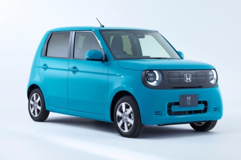 Honda N-One e: - Xe điện mini với phạm vi hoạt động lên tới 270 km/sạc