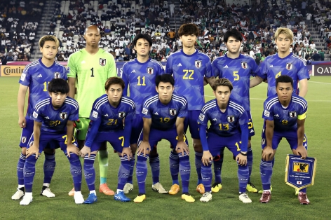 U23 Nhật Bản lập thành tích đáng nể sau khi lọt vào chung kết U23 Châu Á