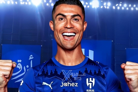 Gia nhập Al Hilal, Ronaldo yêu cầu đưa về tiền vệ xuất sắc nhất