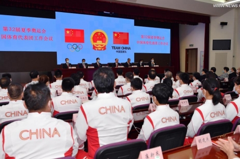 Trung Quốc cử đoàn VĐV hùng hậu nhất lịch sử dự Olympic 2021, quyết chống lại đà suy thoái