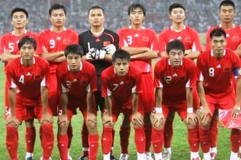 NHM Trung Quốc tin đội nhà sẽ bị loại ngay ở vòng bảng Asian Cup