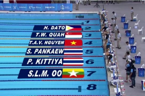 Video SEA Games 28: Vòng loại 200m bơi bướm nữ - Nguyễn Thị Ánh Viên