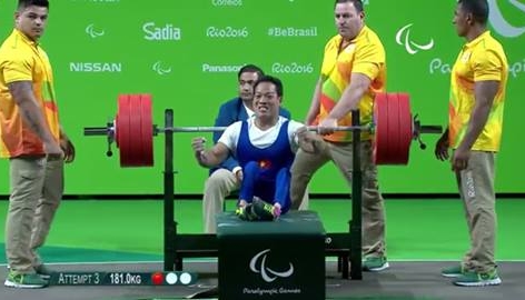VIDEO: Lê Văn Công đoạt HCV cử tạ, phá kỷ lục thế giới tại Paralympic 2016