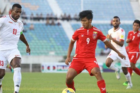 ĐT Việt Nam đấu Myanmar 'trẻ măng' ở AFF Cup 2016