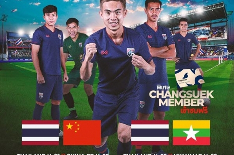 U23 Thái Lan chọn bại tướng của U23 Việt Nam để chuẩn bị cho SEA Games 30