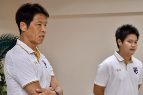 HLV Akira Nishino công bố ‘bộ ba sát thủ’ của U23 Thái Lan