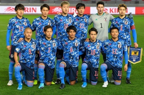 U23 Nhật Bản gặp bất lợi lớn tại Thái Lan