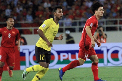 Đội hình chính thức Việt Nam đấu Malaysia: Công Phượng dự bị