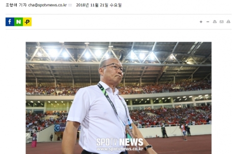 Báo Hàn Quốc: 'Trọng tài đã lấy mất chiến thắng của ĐTVN'