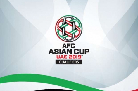Lịch thi đấu Asian Cup 2019 hôm nay: Việt Nam đợi tin vui