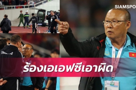 Báo Thái: 'HLV Park kiện lên AFC, trợ lý HLV Nishino nguy to'