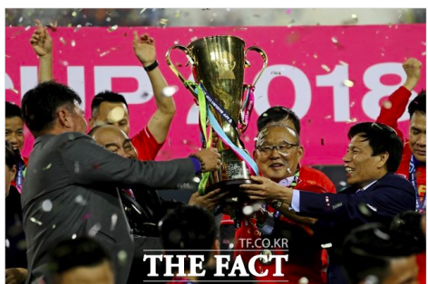 Báo Hàn: '7 trận đấu và lịch sử lại chờ HLV Park Hang Seo'