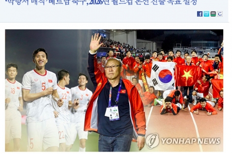 Báo Hàn: 'Ông Park là cảm hứng để Việt Nam hướng tới World Cup'